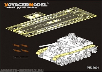PE35994 WWII German Pz.Kpfw.IV Ausf.F-H Fenders ?For Border 35001?