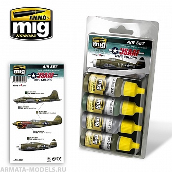 AMIG7212 Ammo Mig Набор акриловых красок  USAAF WWII COLORS