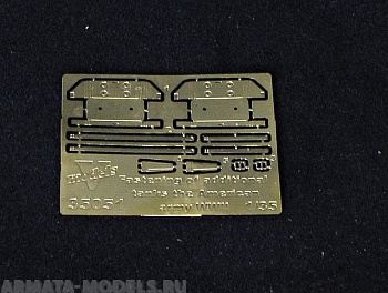 35051VM Фототравление Fastening of additional tanks The Fmericfn army WWII