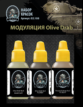 02.108JIM Набор акриловых красок Jim Scale &amp;quot;Модуляция Olive Drab&amp;quot; / 3 Paints Set   Modulation Olive Drab