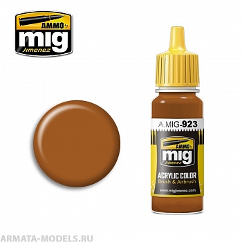 AMIG0923 Ammo Mig Акриловая грунтовка RED PRIMER  SHINE 17 мл