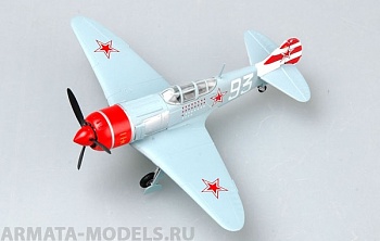 36332EM Самолёт Ла-7 белый №93 Долгушин