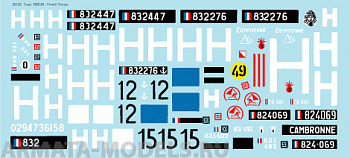 35120BIS Декаль Suez 1956 (#2) - French Tanks