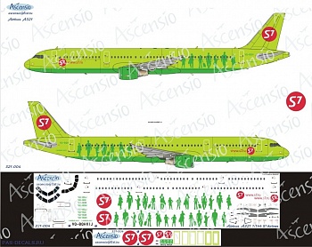 321-004 Декаль для самолета Airbus A321 S7 Airlines 1/144