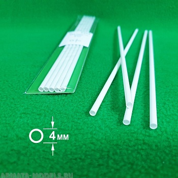 5304 ABS пластик труба диаметр 4 мм  - длина 250 мм - 5 шт