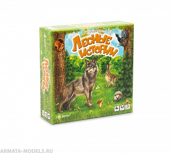 BG11016EUR Игра настольная Лесные истории