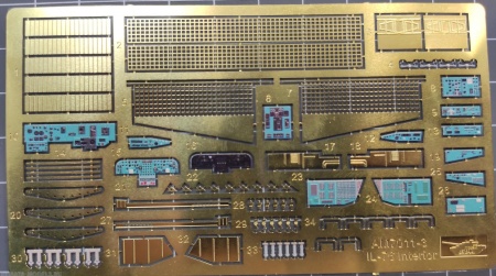 AM7011-3K Цветное фототравление для Ил-76. Интерьер 1/144