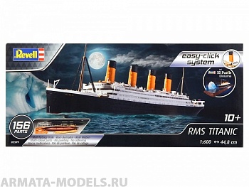 05599RE Подарочный набор Титаник + Паззл 3D  (Айсберг)