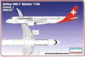 ЕЕ144152_2 Авиалайнер EMB 190E2 HELVETIC AIRWAYS