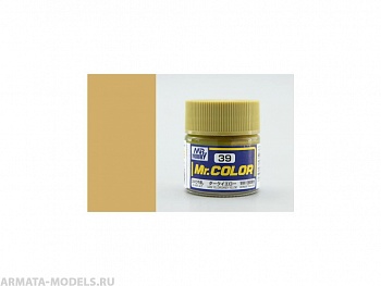 C039 Краска 10мл  DARK YELLOW (SANDY YELLOW)