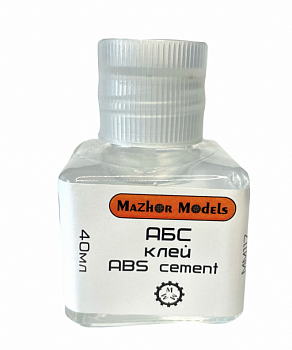 MM117  Клей для моделей ABS (для моделей AVD) 40мл