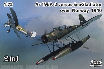 SW72120 Самолет Ar 196A-2 versus Sea Gladiator over Norway (Sword) 1/72