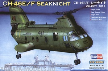 87223 Вертолет CH-46E/F SEA KNIGHT