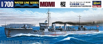 43436 Эсминец MONI