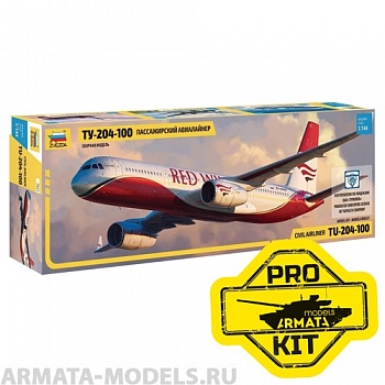 7023PK-2 Пассажирский авиалайнер Ту-204-100 Atu PRO KIT