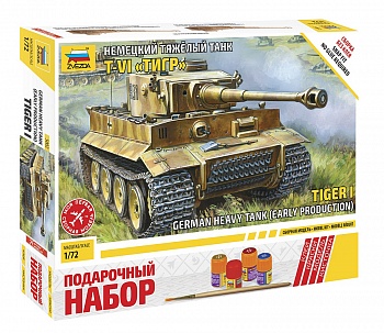 5002ПН Немецкий тяжелый танк T-VI Тигр