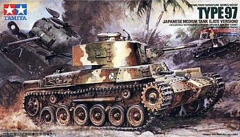 35137T Японский танк Type 97 Late Version