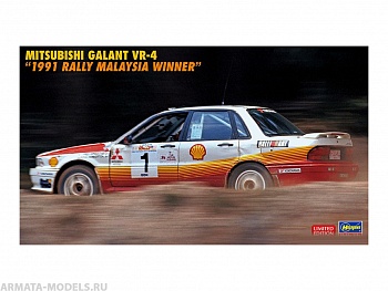 20588-Автомобиль MITSUBISHI GALANT VR-4 quot;1991 RALLY MALAYSIA WINNERquot; (Limited Edition)