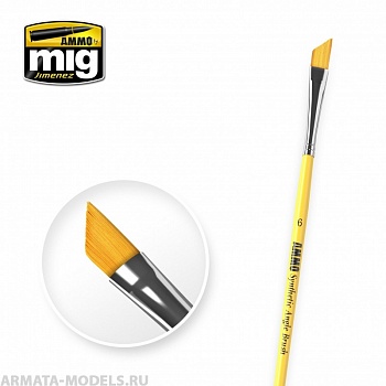 AMIG8607 Ammo Mig Кисть синтетическая  6 SYNTETIC ANGLE BRUSH