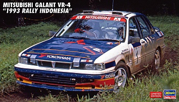 20697-Автомобиль Mitsubishi Galant VR-4 '1993 Rally Indonesia' (Limited Edition)