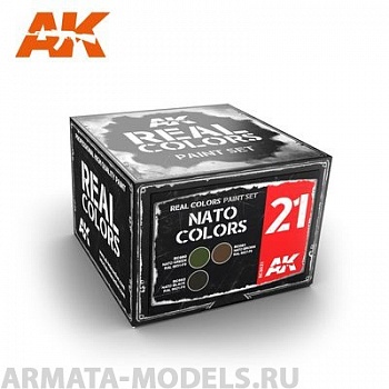 RCS021 Набор красок Real Colors NATO COLORS SET