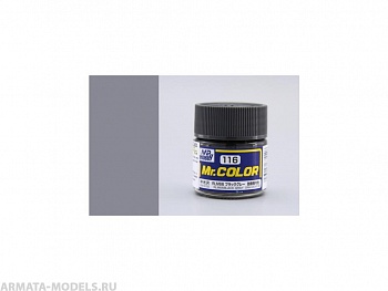 C116 Краска 10мл  RLM66 BLACK GRAY