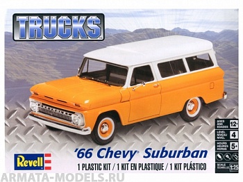 14409RE Полноразмерный внедорожник 66 Chevy Suburban