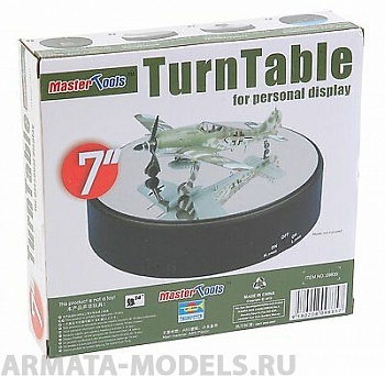 MST09835 Демонстрационный вращающийся дисплей