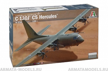 2746ИТ Самолет С-130J C5 Hercules