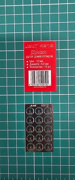 4912J Диск для ревитера  d 8.5 мм, шаг 1,0 мм, 15 шт.