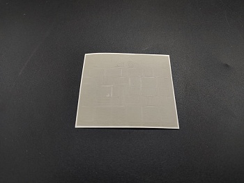 AM48142 Маска окрасочная для ИЛ-2, обр.1943 Звезда