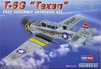 80233 Самолет American T-6G Texan