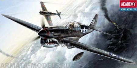 12465 Самолёт  P-40M/N Warhawk  Academy