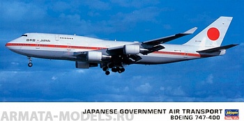 10709 Самолет J.GOVERNMENT B747-40