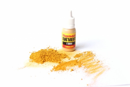 130pgs002  Модельный пигмент. Глина./ 10мл.