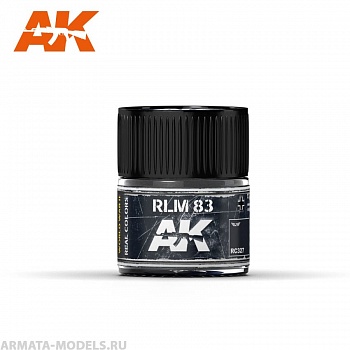 RC327 Краска RLM 83 10ml