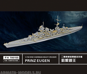 FH700155 WW II German Heavy Cruiser Prinz Eugen (for Tamiya31805 )